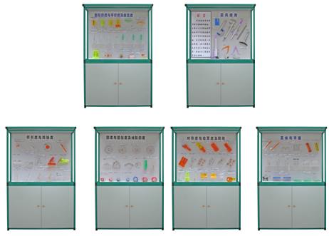 ���������й�