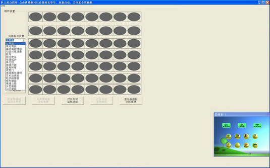 ��܇�{�Ӗ(x��n)���C