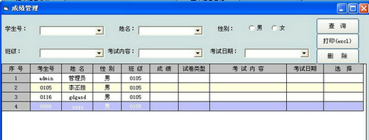 �{У�̌W(xu��)�O(sh��)��