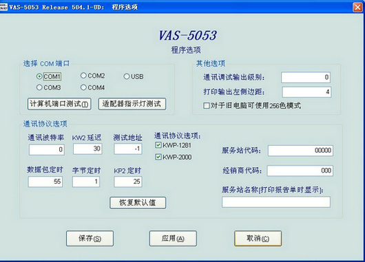 �{У�̌W(xu��)�O(sh��)��