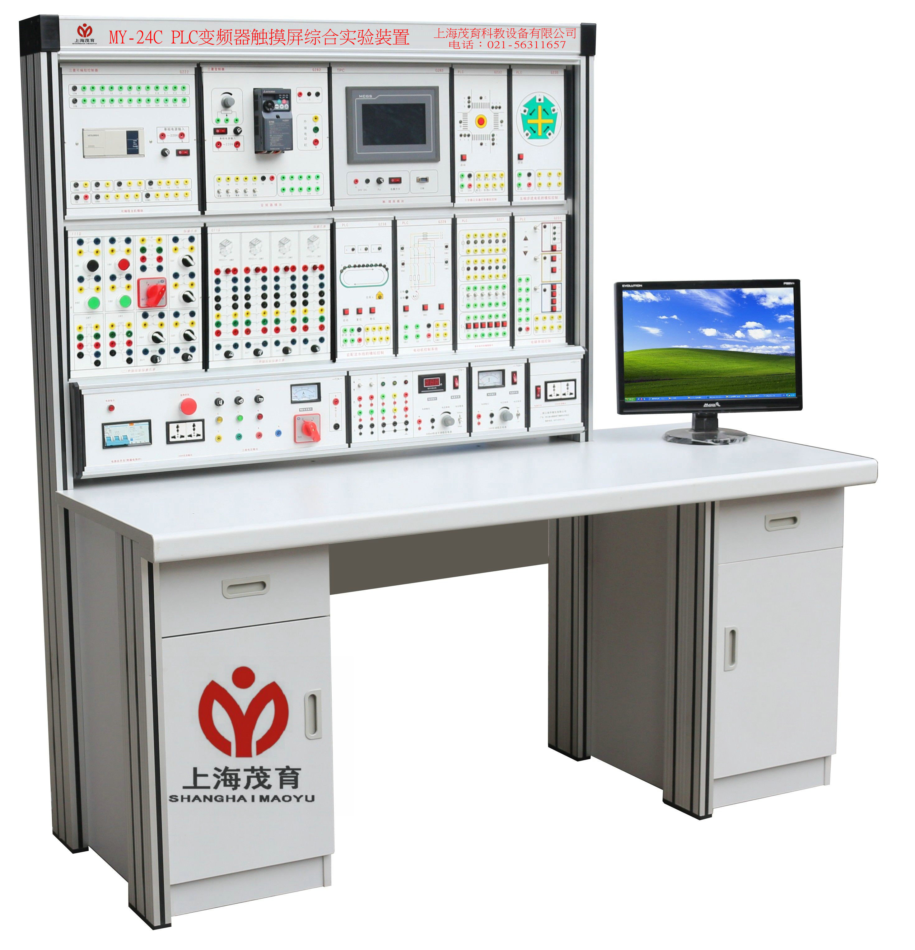 PLC׃�l���|�����C