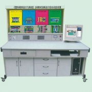 ������ģ���O(sh��)Ӌ(j��)�c