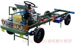 ܊��1122��܇͸��