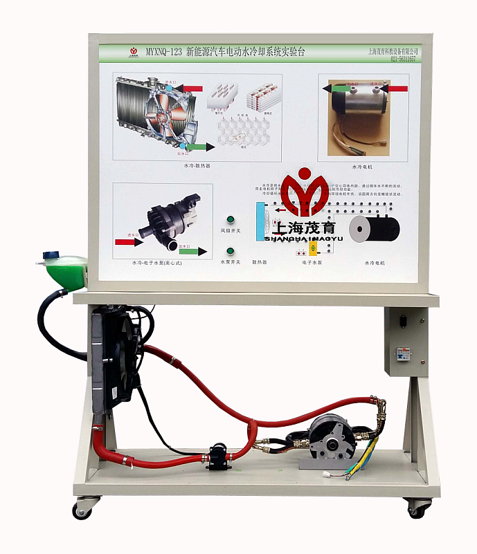 ����Դ��܇늄�(d��ng)ˮ