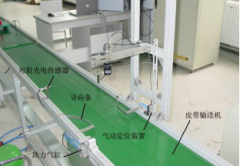 �Ԅӻ�ݔ�;�ϵ�y(t��ng)