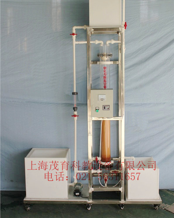 ܛ���c���}�O(sh��)��