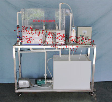 �භ��ƽ��ʽ����