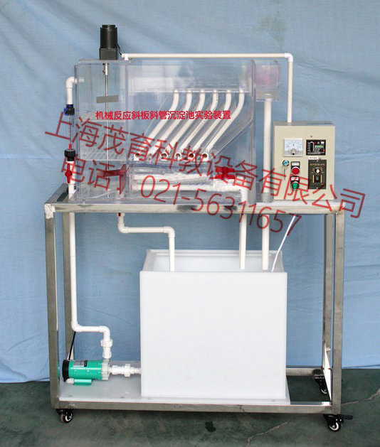 �C(j��)е����(y��ng)б��б��