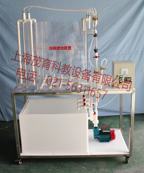 �p�y�V���b��