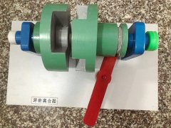 ��Ƕ�x�����̌Wģ