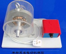 �����{��늄әCģ