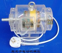 ������늄әCģ��