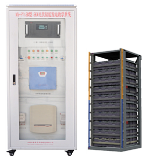 5KW�����(ch��)�ܰl(f��)늽�