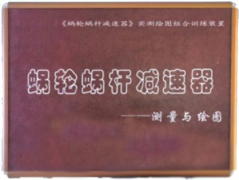 ΁݆΁�U�p������(sh��)