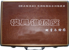 ģ���F�����(sh��)�y(c��)�L