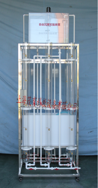 �w���o�����ɳ���