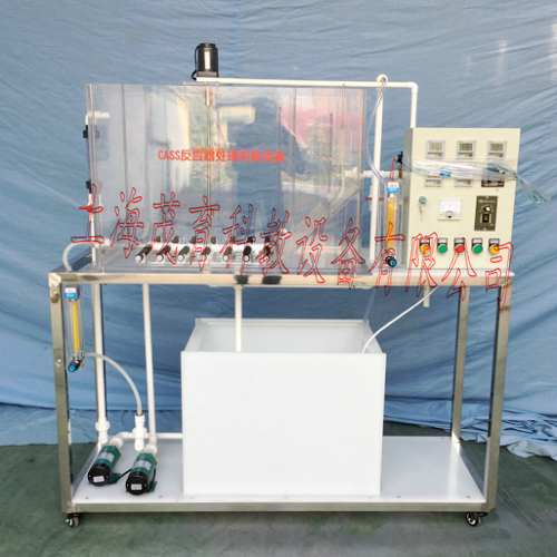 CASS����(y��ng)��̎�팍(sh��)