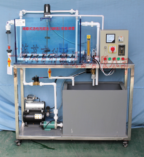  SBR���gЪʽ��ˮ