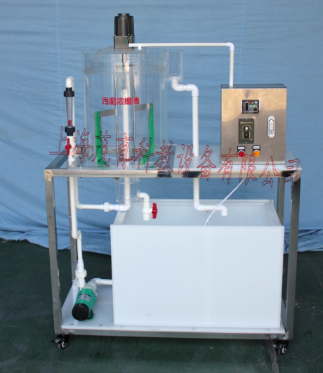 ������s���O(sh��)��