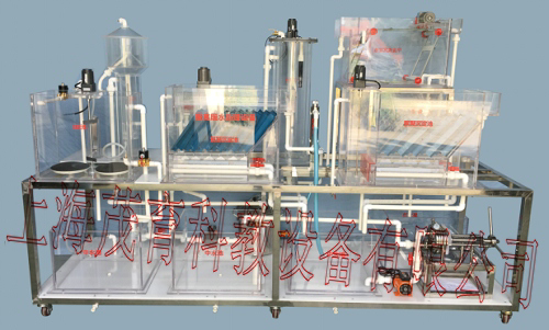 ���ݏUˮ̎�팍(sh��)�(y��n)