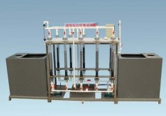 ΢�ͷ���(y��ng)�����Ɍ�(sh��)