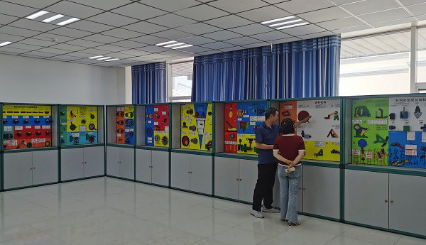 �C(j��)еԭ���c�C(j��)е�O(sh��)