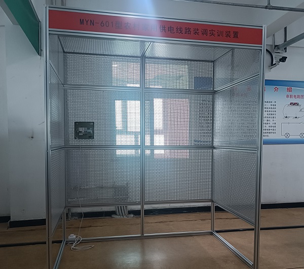 ����늼�����ϵ�y(t��ng)