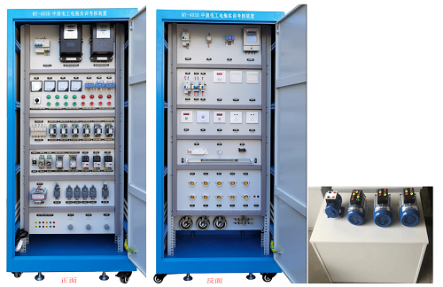 �м�늹���ό�(sh��)Ӗ(x��n)