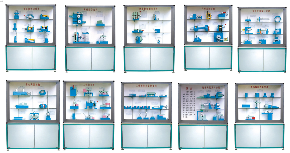 �C(j��)���A���O(sh��)Ӌ(j��)���