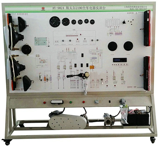 ˹̫��2190ȫ܇�