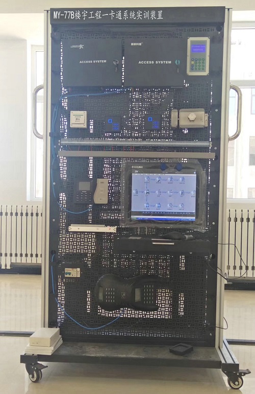 �����һ��ͨϵ