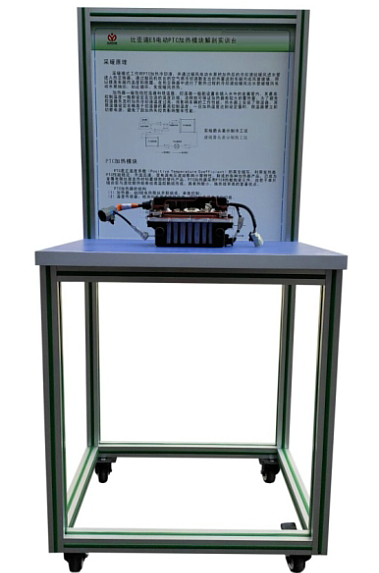 늄�(d��ng)܇(ch��)PTC�Y(ji��)��(g��u)����