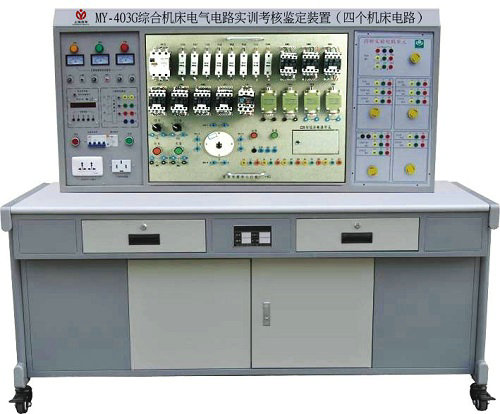 �C�ϙC��늚��·