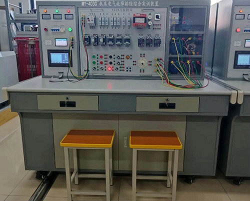 �C�ϙC��늚��·