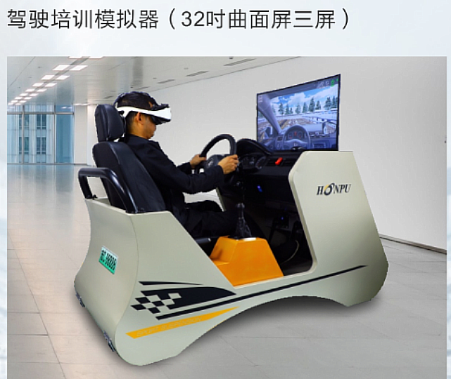 ����{У�(y��n)���O(sh��)��