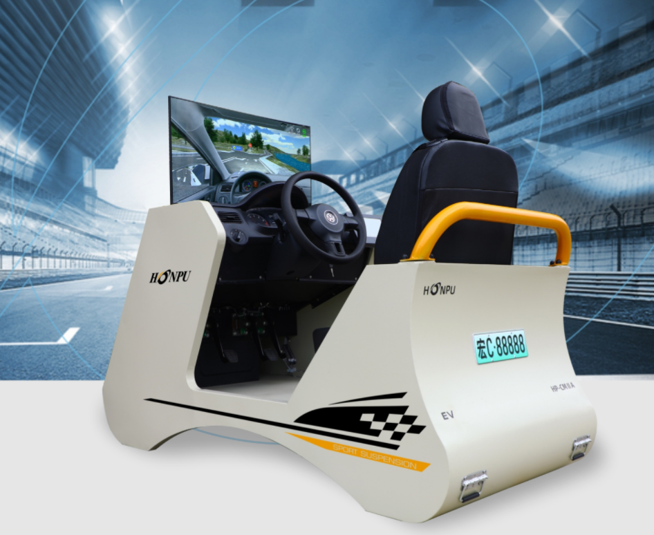 ����{У�(y��n)�Ռ�(sh��)�(y��n)