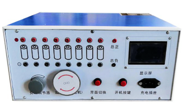 ��(d��ng)��늳ؽM��BMS��