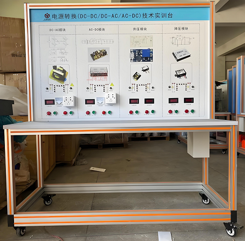 ��늄���܇DC-DC�D(zhu��n)